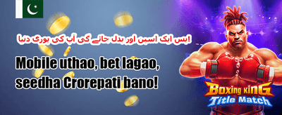 ہاٹ سلاٹس فری اسپنز promotion banner